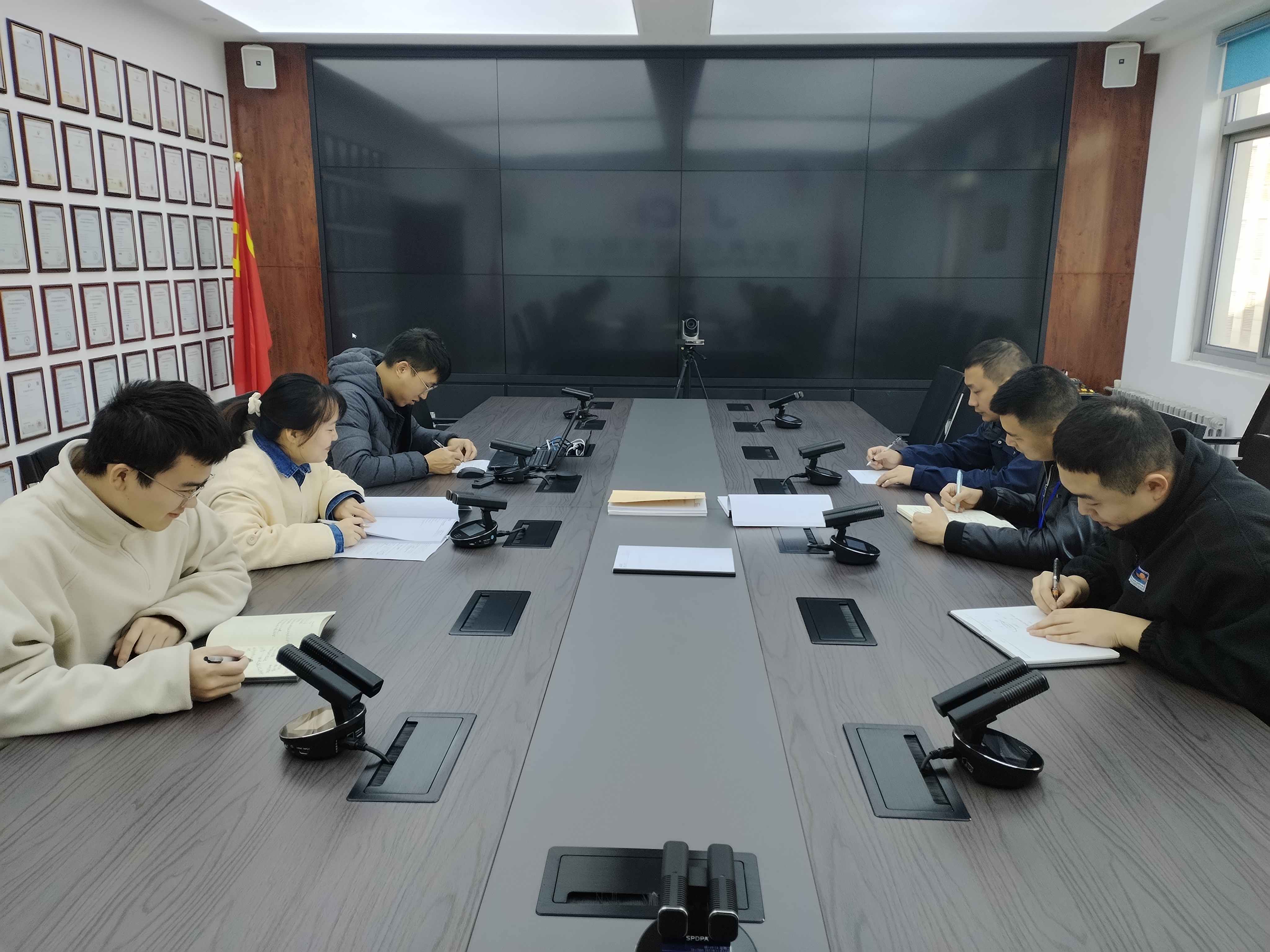 我公司组织开展质量管理体系内审工作