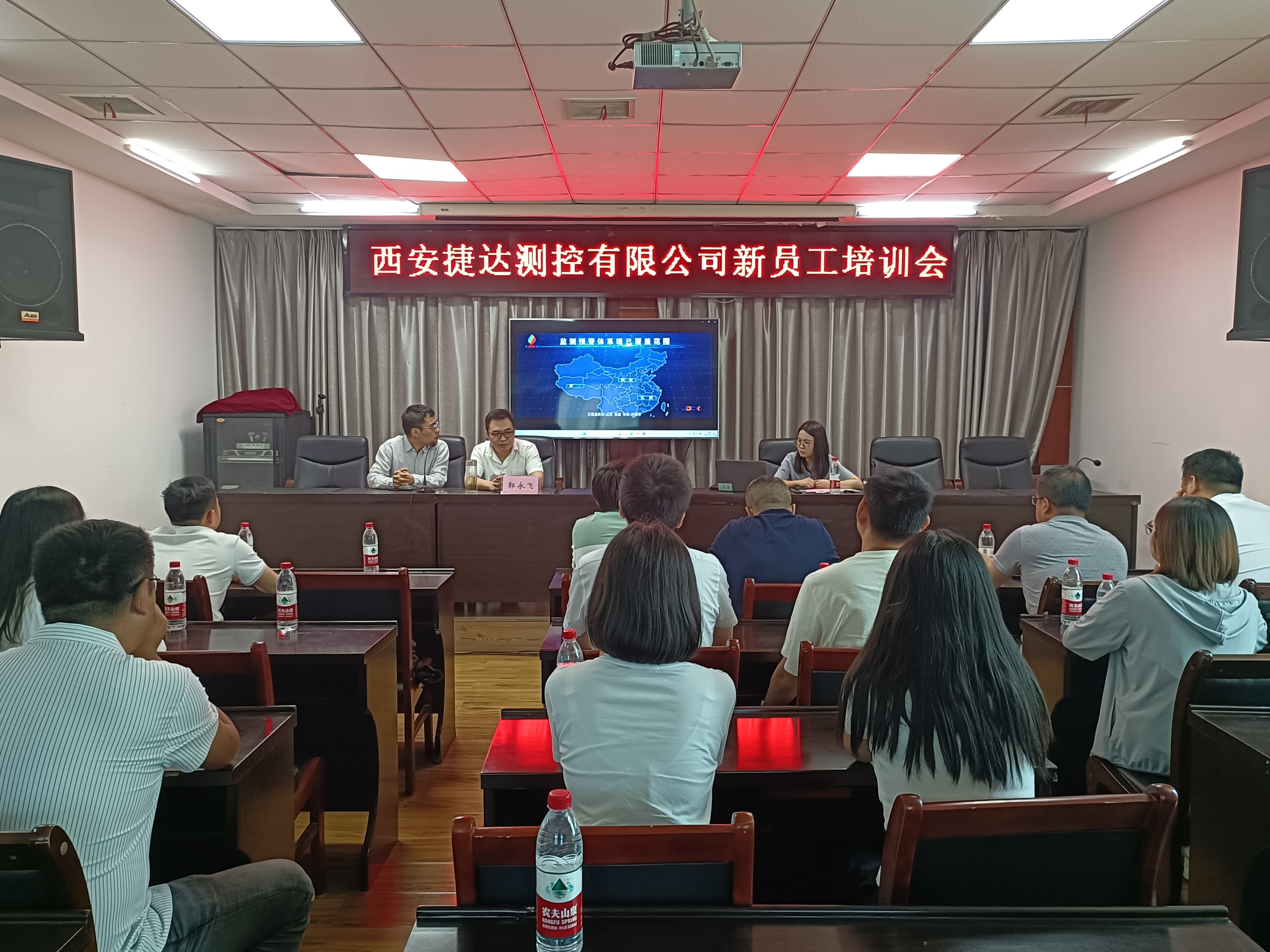 企业培训 | 西安捷达测控有限公司组织开展2023年第二季度新员工入职项目实地学习培训会