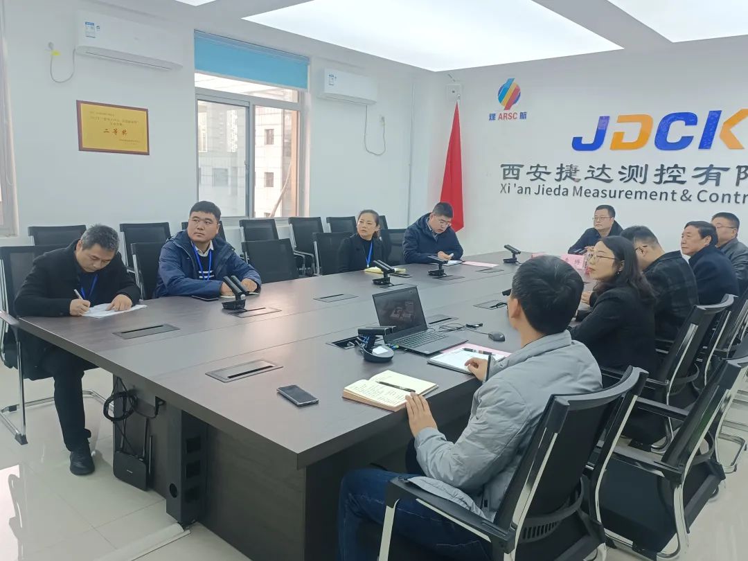 我公司召开2022年度10-11月生产经营例会