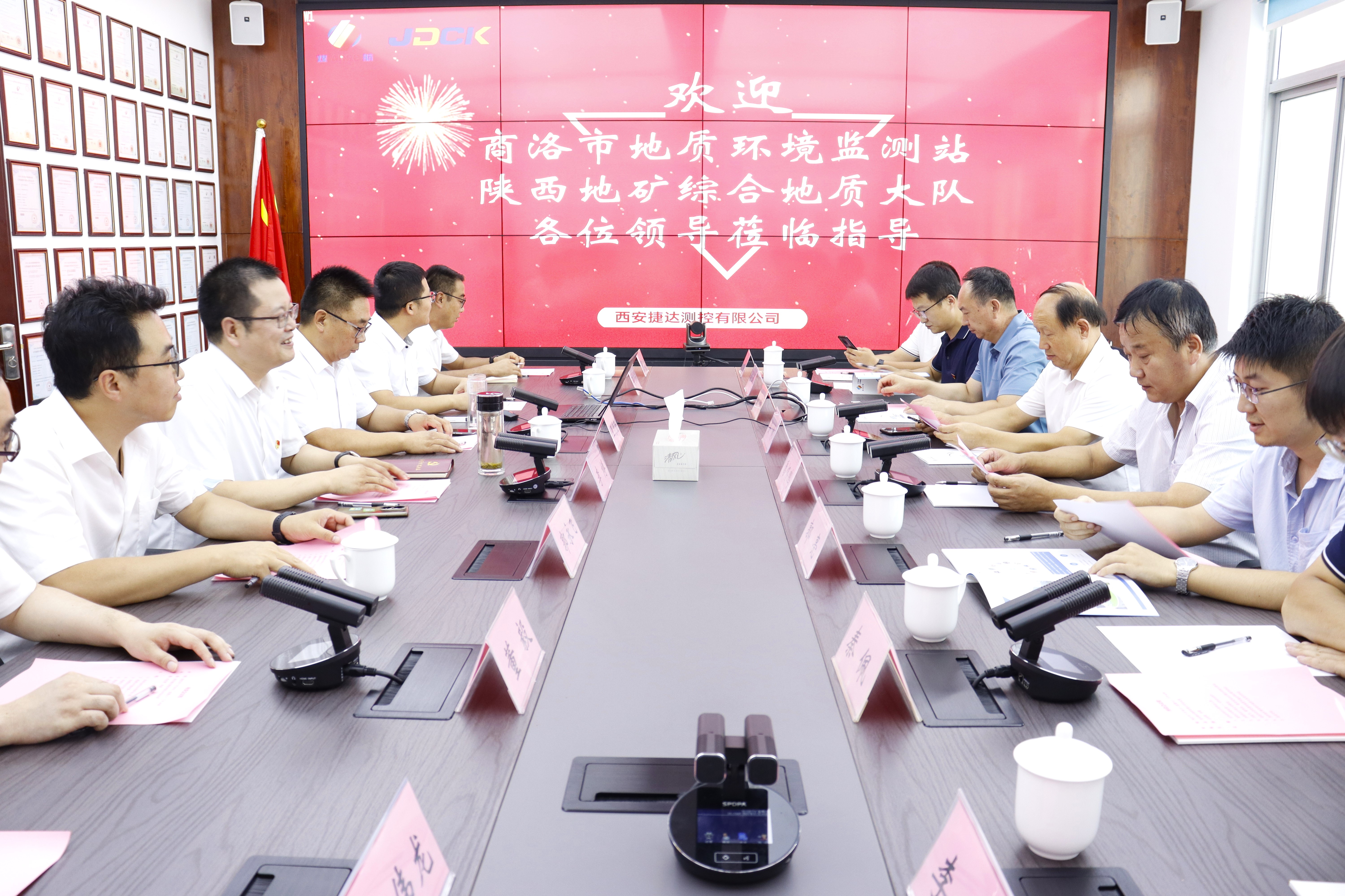 共融凝聚合力，传承红色基因 | 我公司党支部开展“走进教育基地”主题党日活动