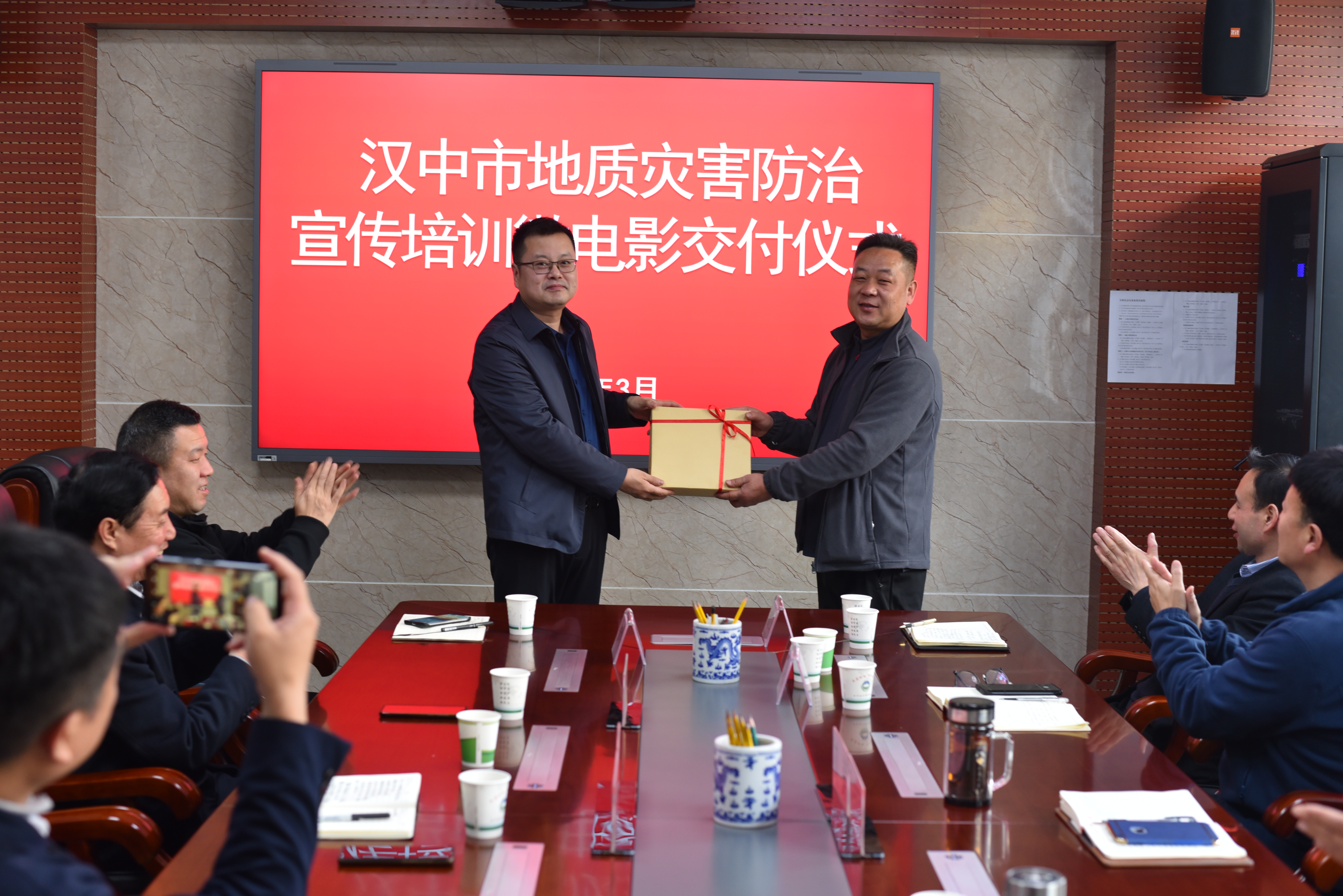 汉中市地质灾害防治宣传培训片——《平安一方》制作完成并顺利交付