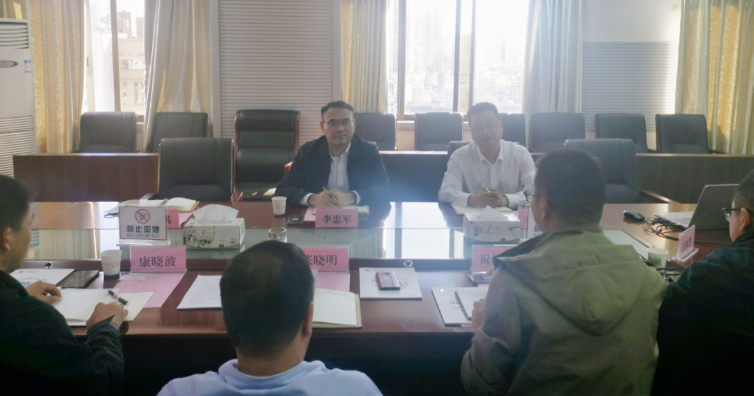 集团党委委员、副总经理李忠军带队赴昆明走访交流