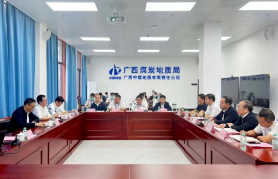 集团党委委员、副总经理李忠军到广西煤炭地质局交流座谈