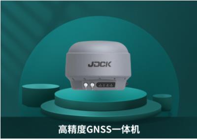 高精度GNSS一体机