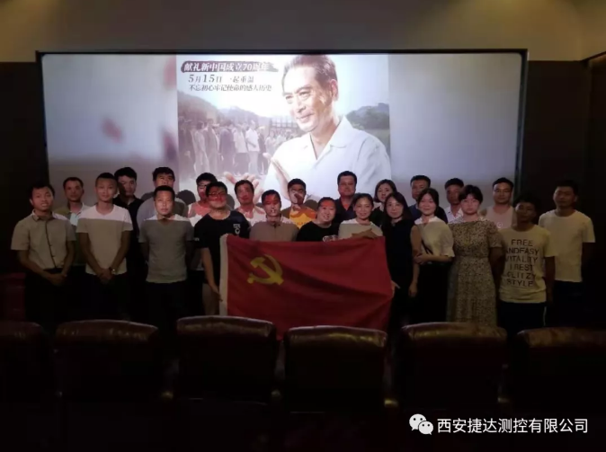 “不忘初心，牢记使命”，跟着周总理一起回延安