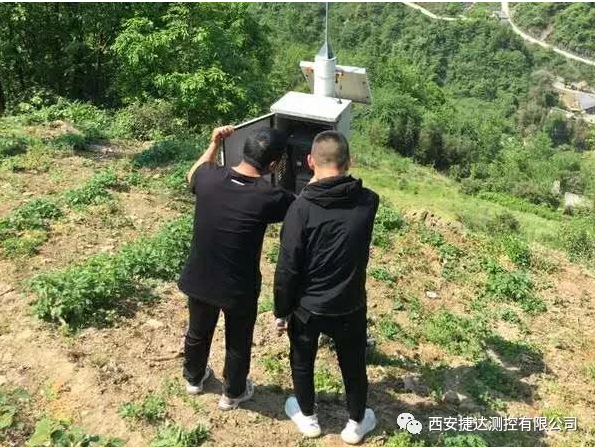 2019年西安捷达测控有限公司汛前免费巡查开始了