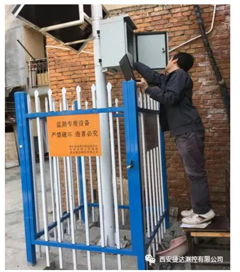 安康市各县级地质灾害监测设备巡查工作均已完成