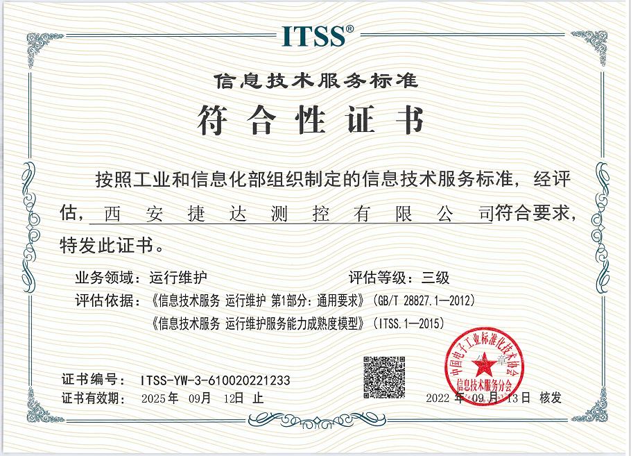 微信图片_20221012102446.jpg