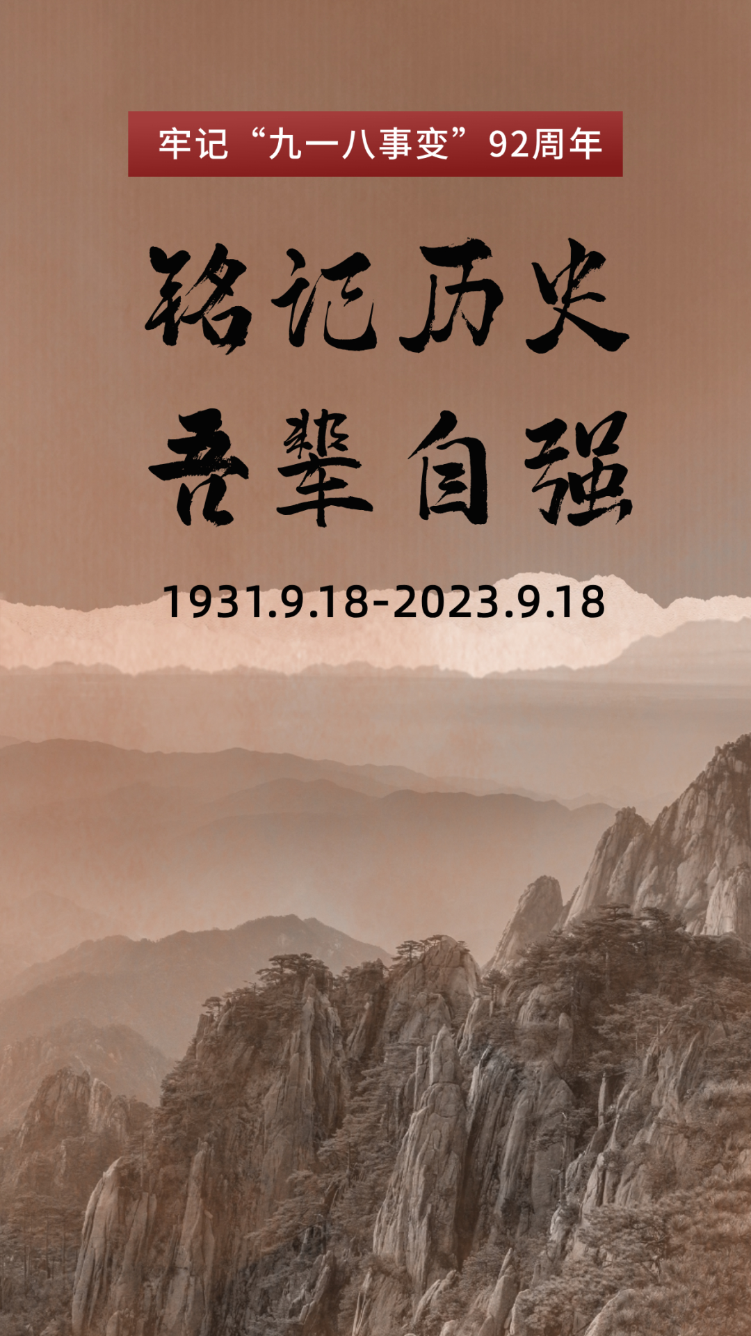 1695268185144.jpg