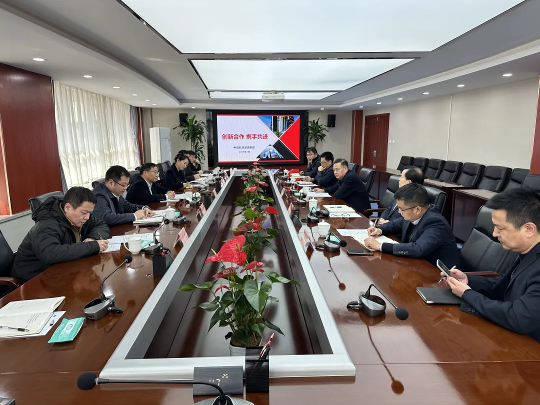 吴军虎带队赴金钼集团考察调研