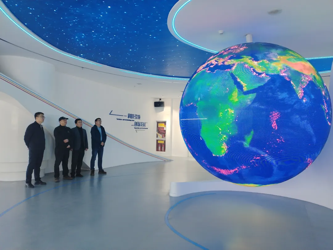 北京航空航天大学仪器科学与光电工程学院教授、博士生导师张春熹到我公司座谈交流