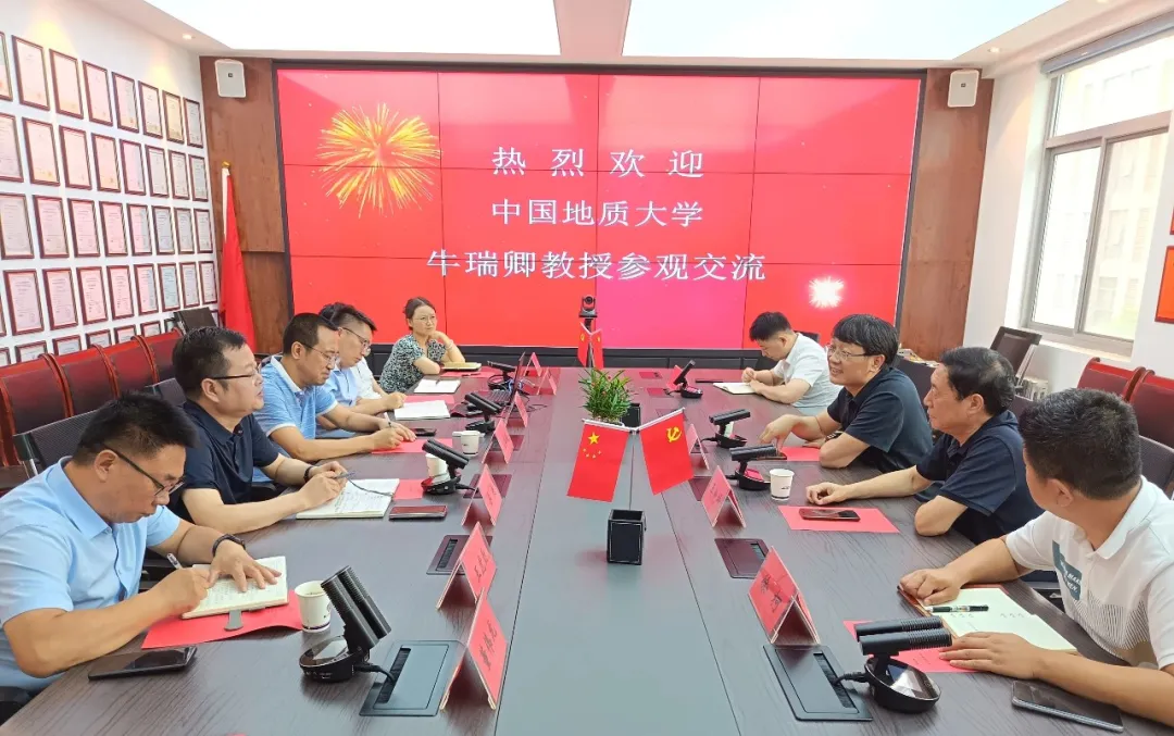 牛瑞卿受邀莅临捷达测控座谈交流并授课