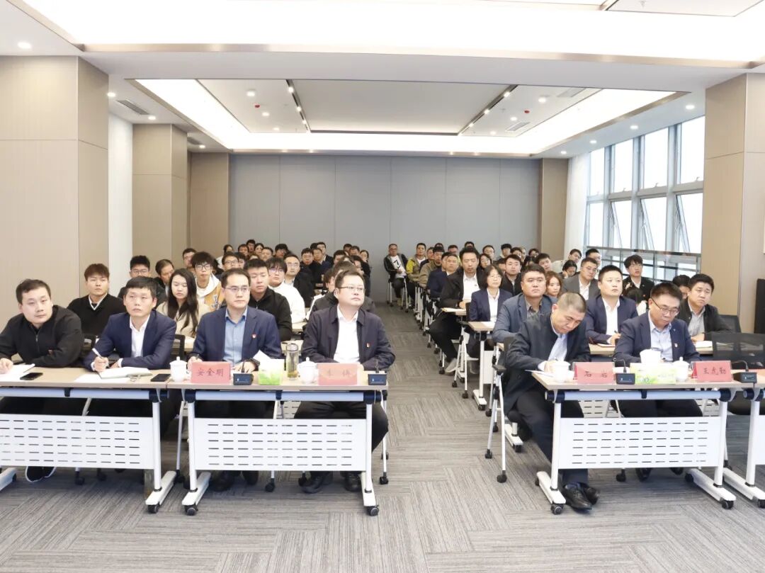 我公司组织召开2025年度团建活动