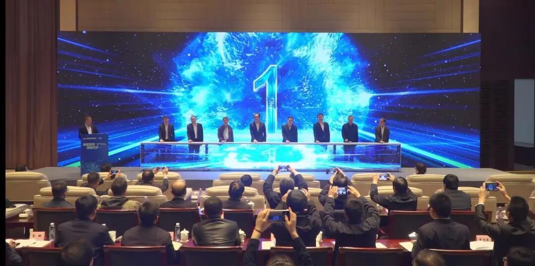 捷敏感知 · AI赋能 | 总局“探脉”大模型驱动地质灾害智能防控体建设