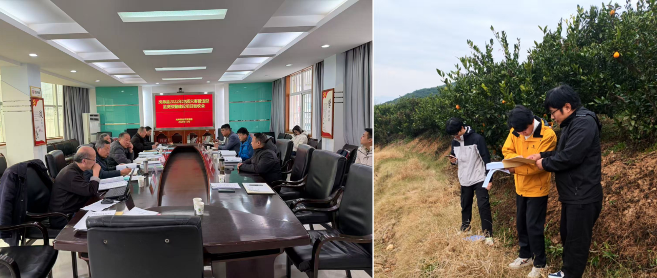 我公司多项地质灾害监测预警项目顺利通过验收，为陕南地区防灾减灾提供坚实技术支撑